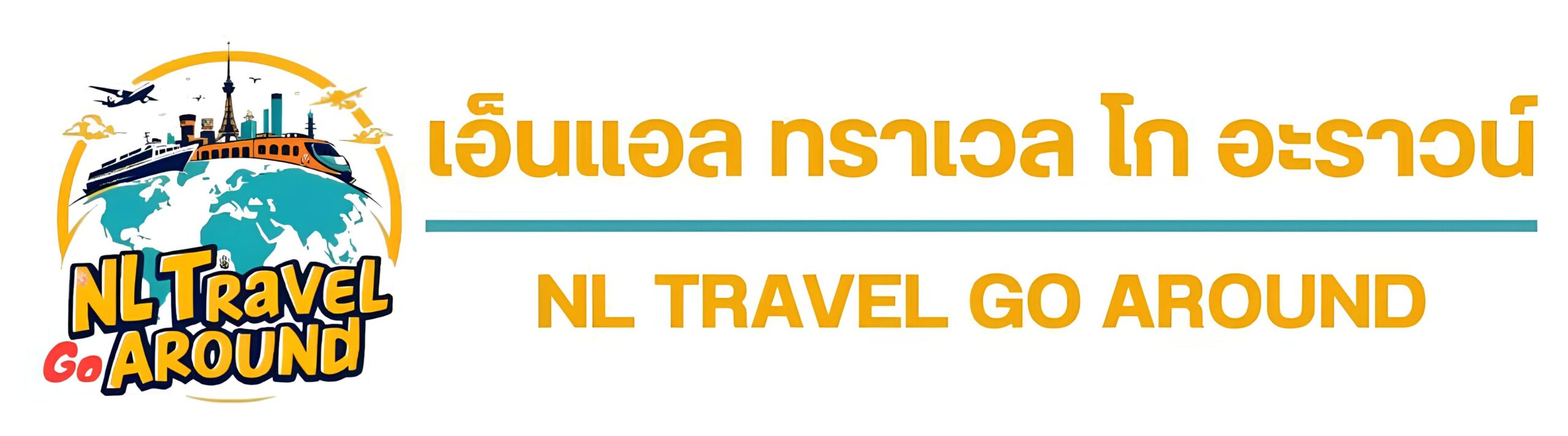 login_logo